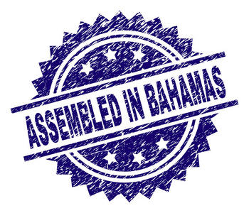 在巴哈马邮票印章拼凑的纹理组装