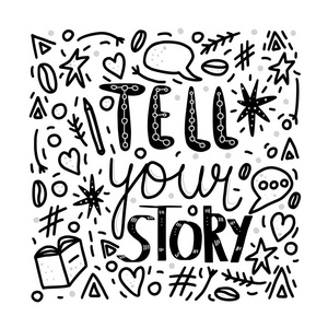 讲述你的故事手写的文字图片