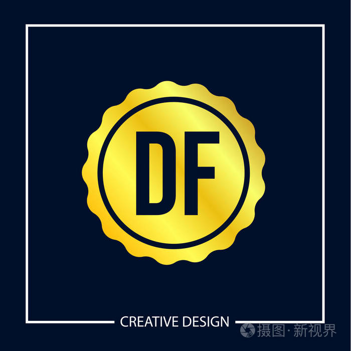 初始字母df标志模板设计矢量图