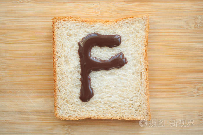 面包体英文字母图片