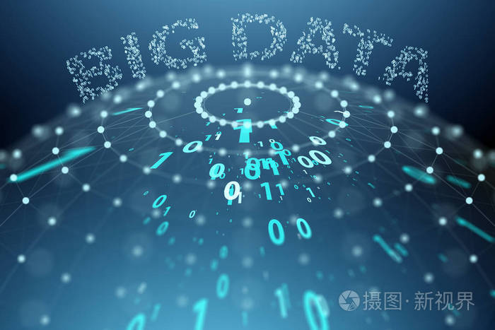 大数据和数据挖掘概念图3d渲染