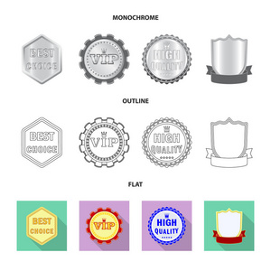 标志和徽章标志的向量例证。网站会徽和贴纸股票符号的收集