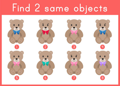 找到两个相同的对象. 锻炼小学生,儿童教师资源.照片