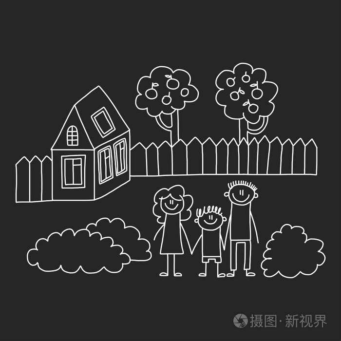 有房子的幸福家庭。 孩子们在黑板背景上孤立地绘制样式矢量插图。 母亲父亲姐妹