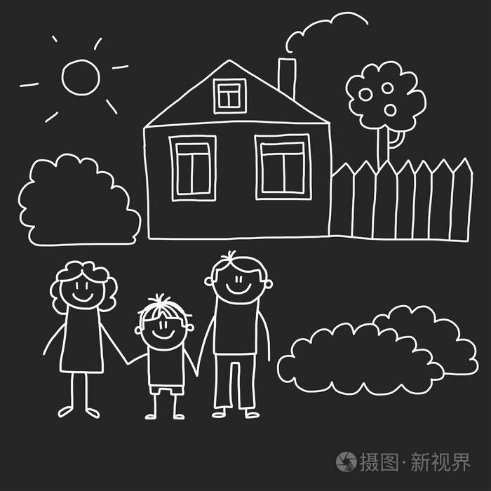 幸福的家庭与房子。孩子绘画样式向量例证查出在黑板背景。母亲, 父亲, 姐妹, 兄弟