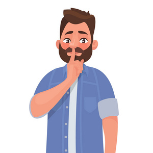 嘘!手势比较安静.男性秘密的概念.一个人要求安静.