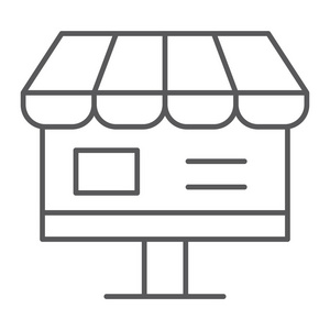 购物车图案背景图片-购物车图案背景素材-购物车图案背景插画-摄图新