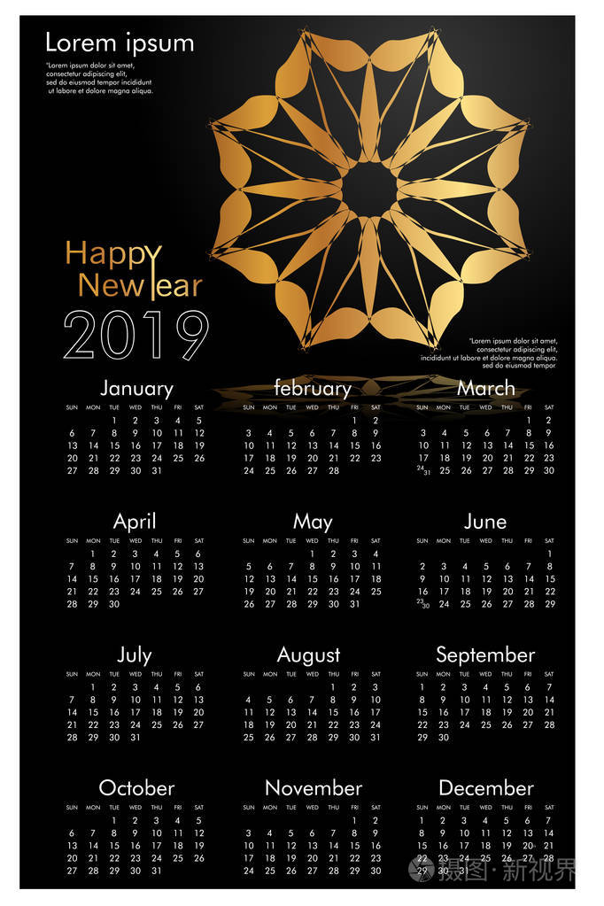 设计日历2019年简单的金色矢量装饰黑色背景12页日历设计矢量打印