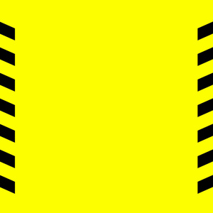 黑色和黄色警告线条纹
