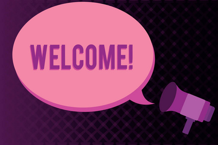 会议欢迎词图片