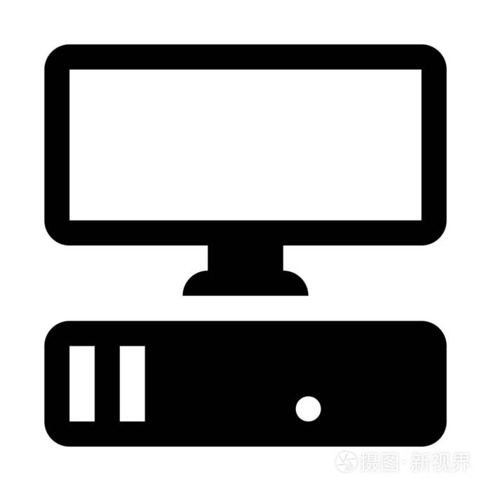 工作站图标简单矢量插图