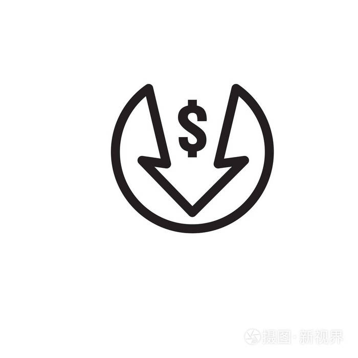 美元箭头减少图标 货币箭头符号 经济拉伸上升下降 商业损失危机减少 降低成本 破产图标 矢量图 插画 正版商用图片15jdjy 摄图新视界