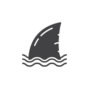 鲨鱼鳍图标矢量填充平标志固体象形文字隔离在白色上。 符号标志标志插图