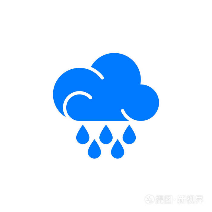 雨云图标矢量填充平标实心彩色象形文字隔离在白色上天气预报符号标志