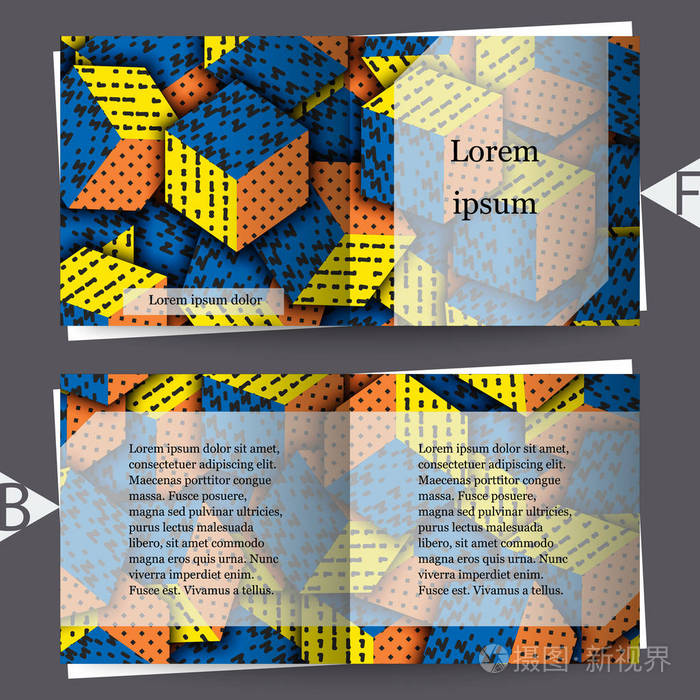 五颜六色的立方体和装饰品。 小册子模板。 EPS10矢量插图