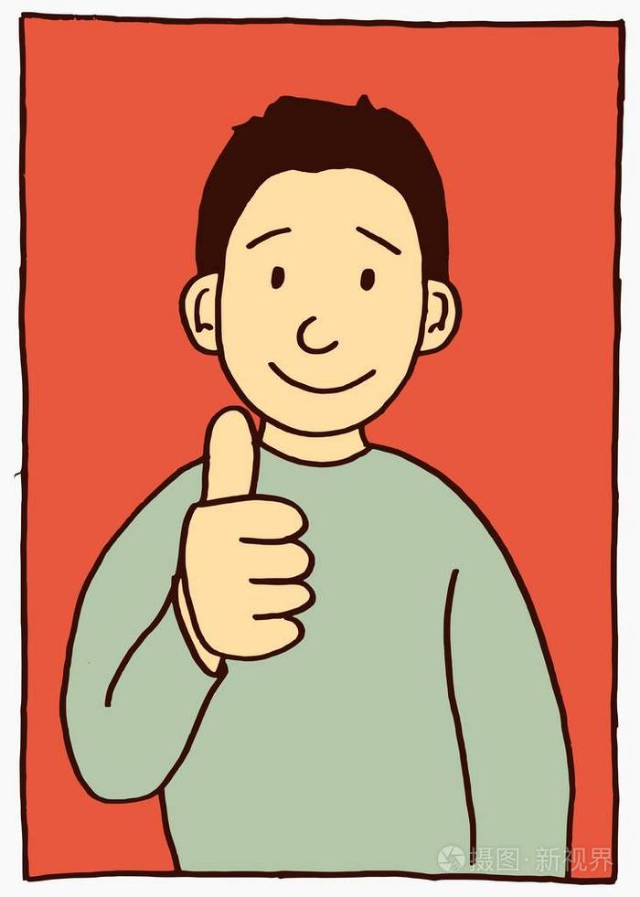 一个微笑的孩子伸出拇指的矢量卡通风格插图插画-正版商用图片15jrvu