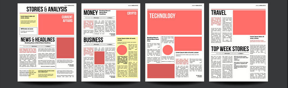 报纸向量。纸小报设计。每日头条世界商业经济新闻与技术。插图