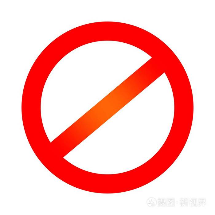 红色禁止标志负号白色背景上没有隔离的标志图标