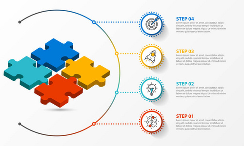 信息设计模板。 创意概念有4个步骤。 可用于工作流布局图横幅Web设计。 矢量插图