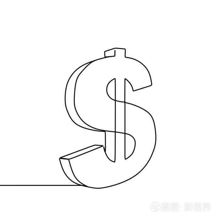 美元符号符号孤立在白色背景上连续线条绘制风格