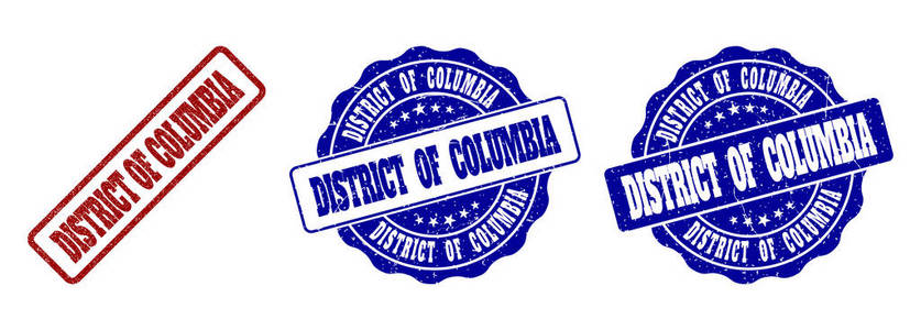 哥伦比亚特区划痕邮票密封件