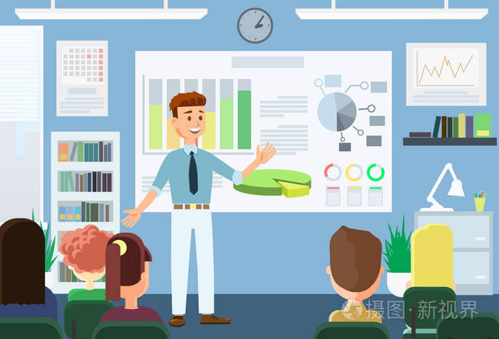 业务培训理念.矢量插图