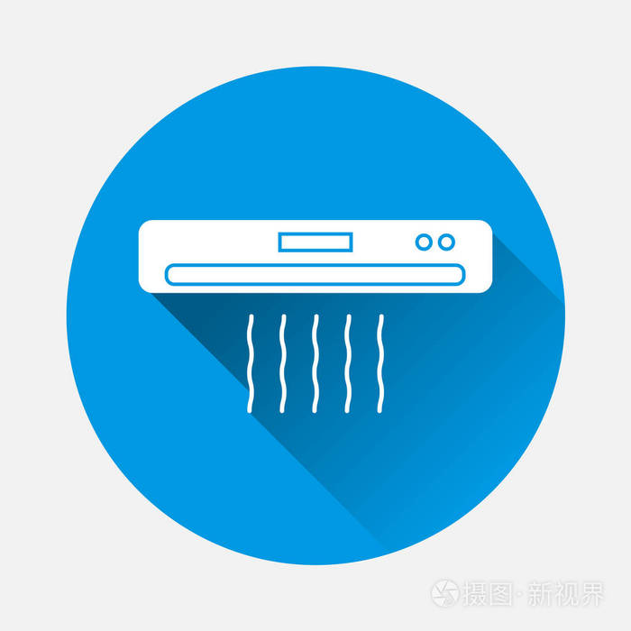 空调矢量图标. 空调空气冷却的符号,有一个平坦的阴影.