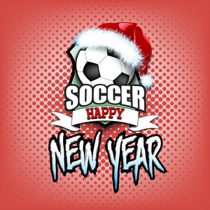 足球与圣诞老人的帽子和快乐的新年