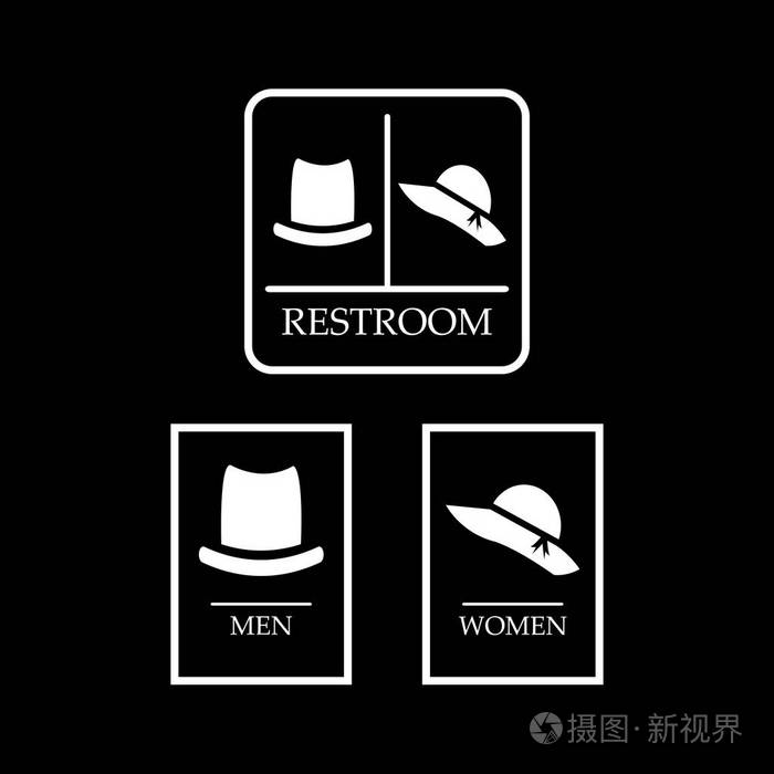 卫生间标志,绅士和女士帽子,隔离矢量插图