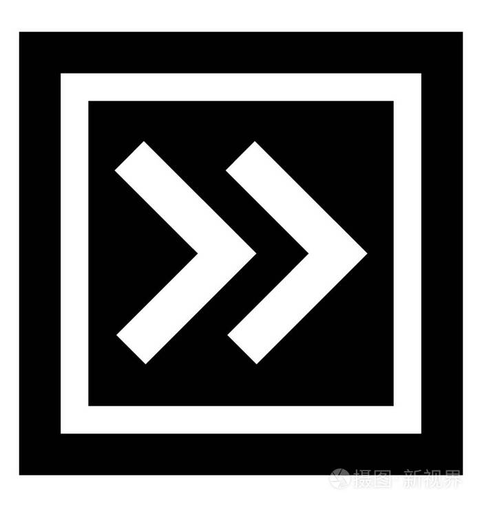 向前箭头字形图标