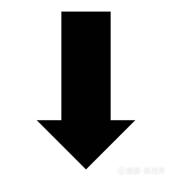 向下箭头字形图标