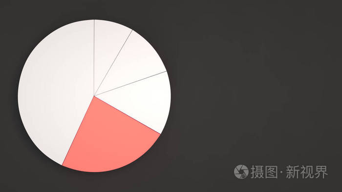 白色饼图，黑色背景上有一个红色扇区。 信息模型。 三维渲染图