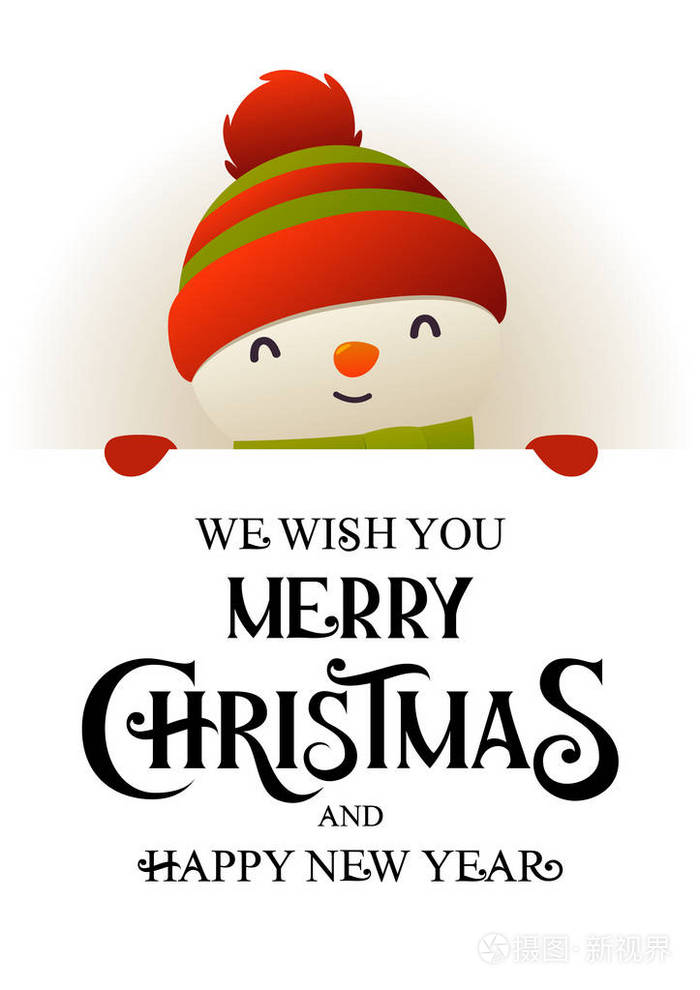 可爱的雪人站在招牌广告横幅后面,上面写着圣诞快乐和新年快乐的矢量