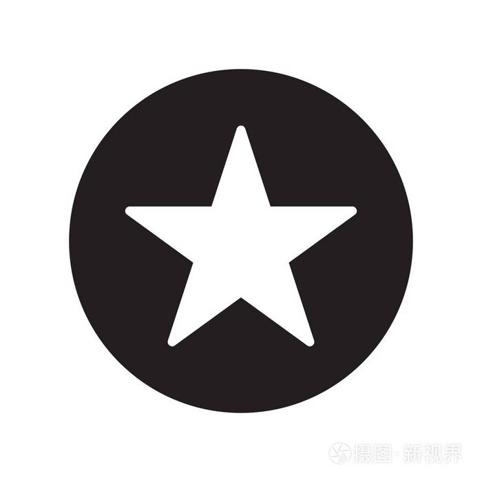 圆圈图标中的星星白色背景上黑色的平面矢量插图