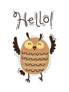 一只快乐的猫头鹰向你问好你好。传染媒介例证在动画片样式