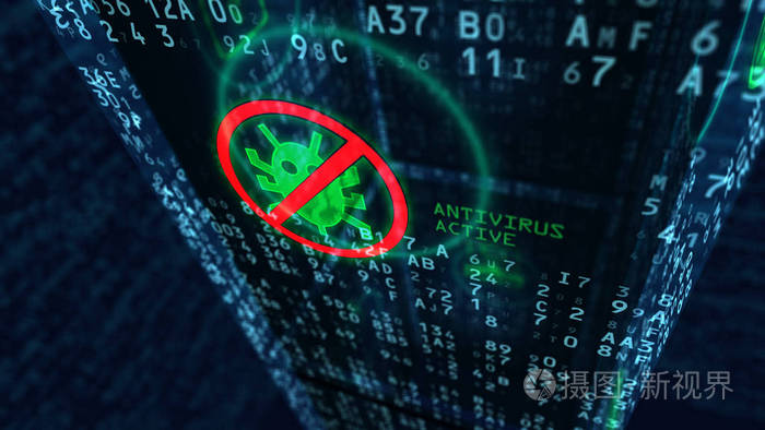 网络安全三维插图. 背景中带有数字块的防病毒符号.