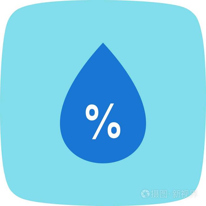 个人和商业使用的湿度矢量图标