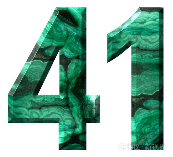 阿拉伯数字41上分离的天然绿色孔雀石中提取的阿拉伯数字4140