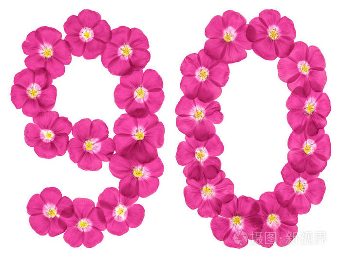 阿拉伯数字90从白色背景上分离出的亚麻粉红色花中