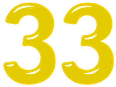 数字3333在白色背景3d渲染上隔离照片