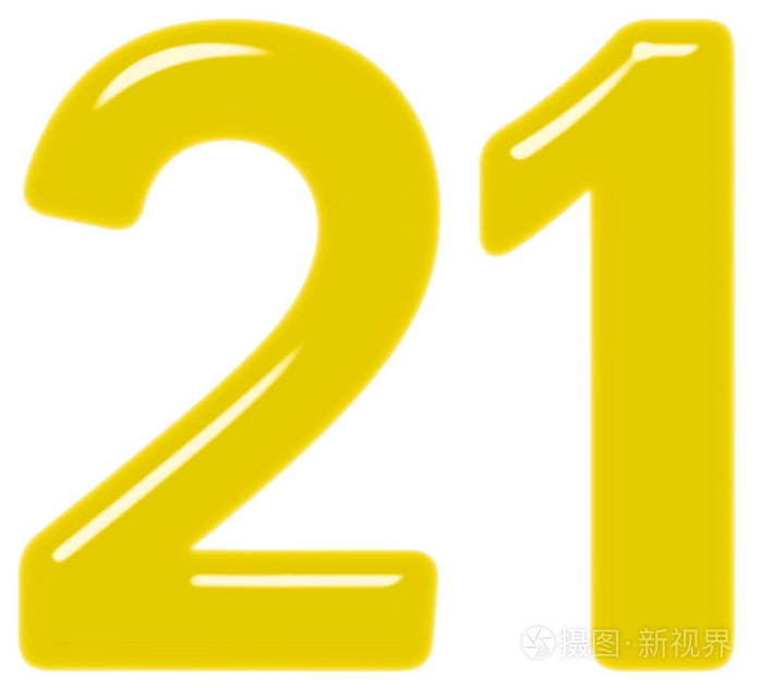 数字2121在白色背景3d渲染上隔离