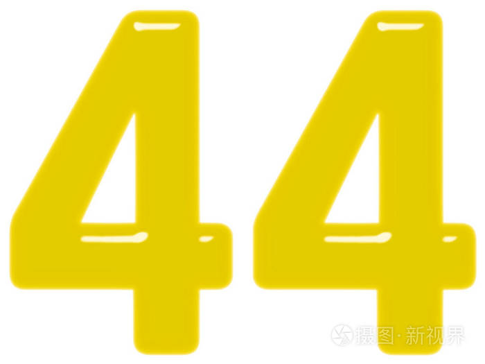 数字44444孤立在白色背景3d渲染上
