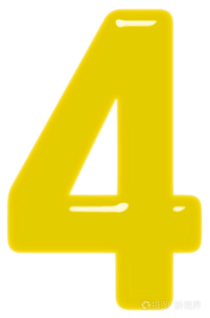 数字4四隔离在白色背景3d渲染