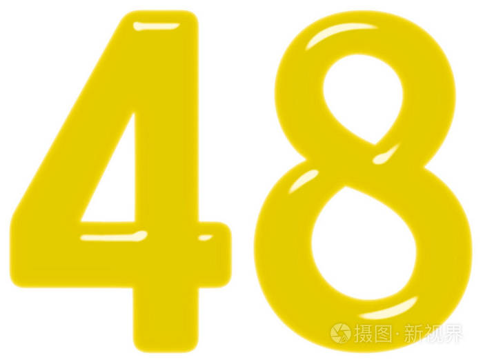 数字4848在白色背景3d渲染上上