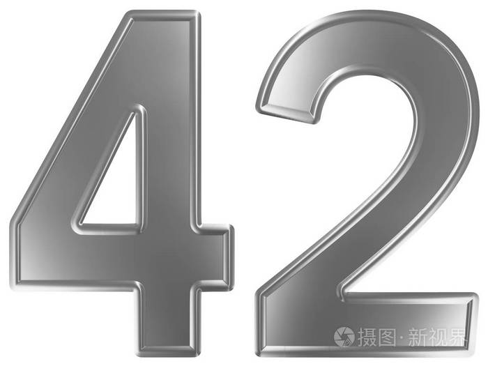 数字42,42,42孤立在白色背景3d渲染上