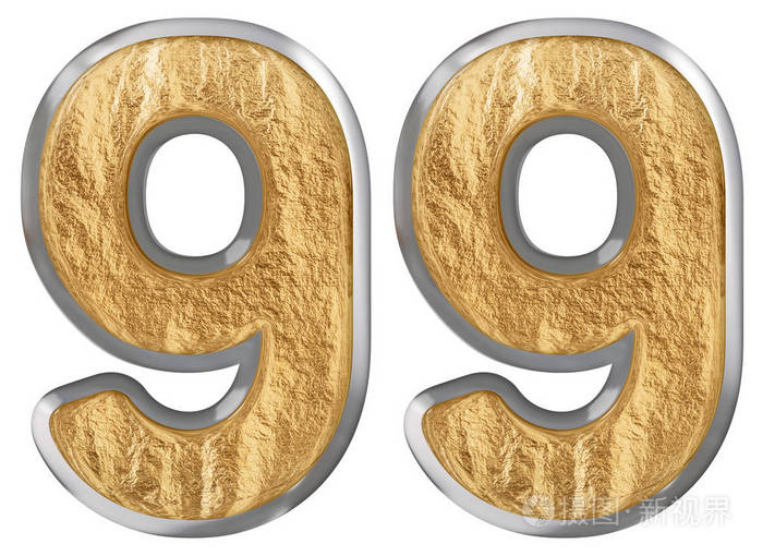 数字9999孤立在白色背景3d渲染上