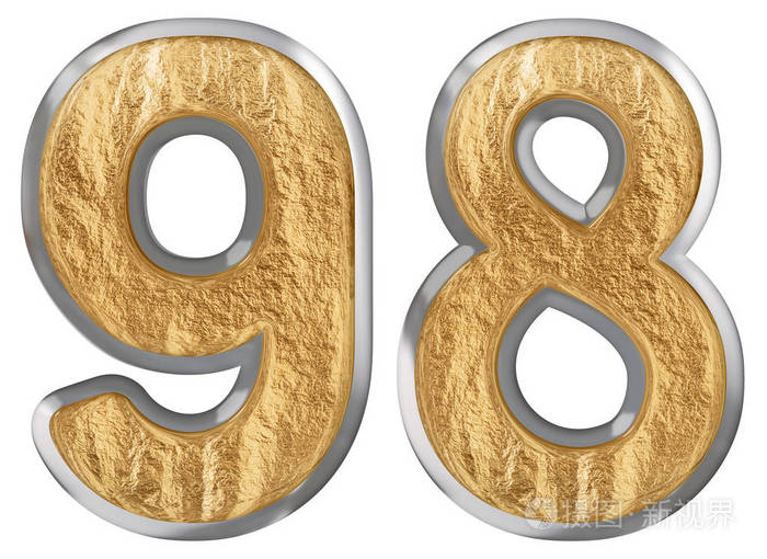 数字9898孤立在白色背景3d渲染上