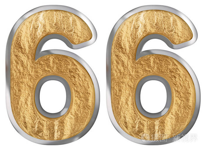 数字66六十六孤立在白色背景3d渲染上