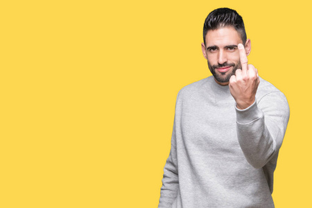 粗鲁的家伙图片