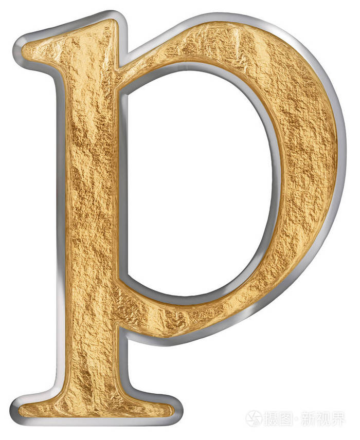 小写字母p孤立于白色3d渲染中